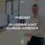 Podcast Florian Ausser, fautech | (c) Florian Ausserer